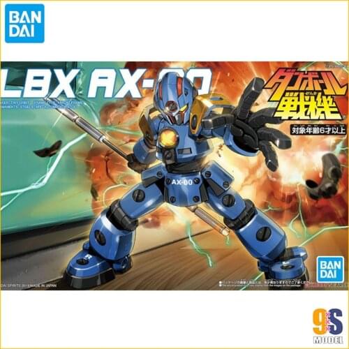 Bandai bomb warplane WARS LBX AX-00 Achilles PVC assembled model toy