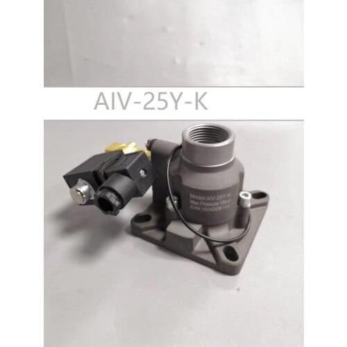 AIV-25Y-F Inlet Air Valve Assembly For Air Compressor