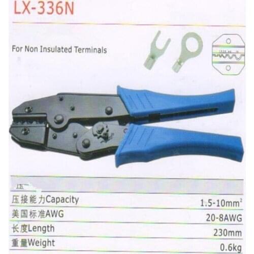 Crimping Pliers Ratchet Terminal Crimping Tool For Non Insulated Terminals Capacity 1.5-10mm2 20-8AWG