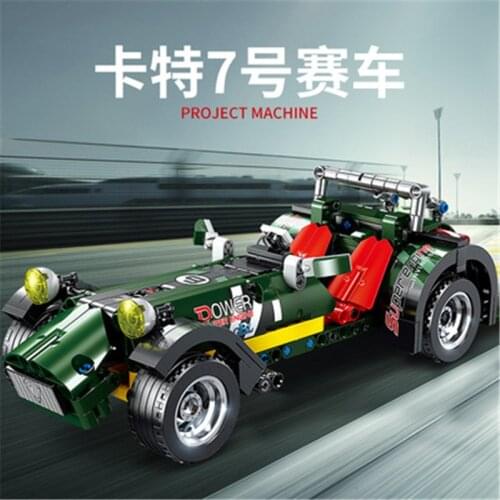 308pcs Kaizhi KY1025 Carter No. 7 Walker Racing Building Blocks Boy Assembled Sports Car Toy Gifts