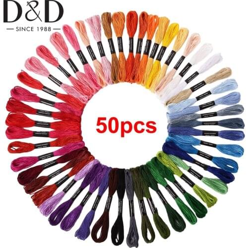 50 Skeins Embroidery Thread Floss Cotton Sewing Skeins Cross Stitch Threads Floss Kit DIY Sewing Tools 8m