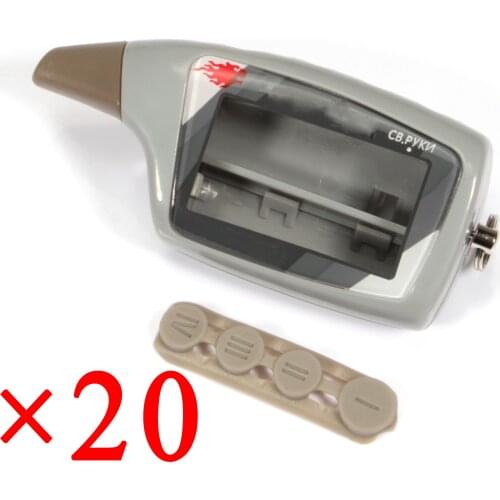 20 PCS/lot M5 Case Keychain Body Cover For Russian Scher-Khan Magicar 5 6 Car Alarm LCD Remote Control Scher Khan M5 M902F M903F