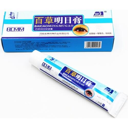 30g/box Eye Beauty Ve Vc Eye Care Cream Effective Care Dry Relieve Eye Fatigue Improve Eyesight Chinese Herbal Medicine
