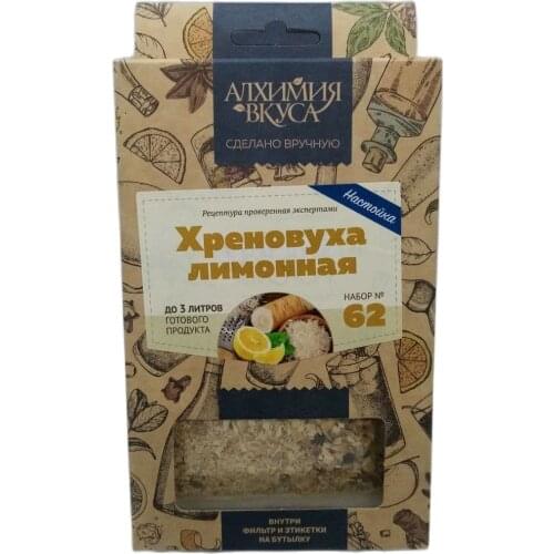 Дистилляторы Алхимия вкуса China At AliExpress