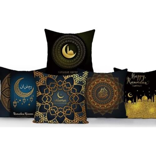 Ramadan Cushion Cover Dark Color System Decoration Home Furnishing Bedroom Presence Chamber Polyester Hemp Plain Cushion Cover