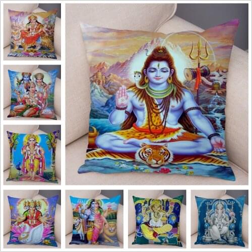 Indian Mythology Shiva Pillow Case Decor Colorful Cushion Cover for Sofa Car Home Pillowcase 45x45cm Short Plush Pliiows Covers