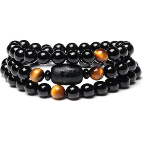LongWay Yellow Bracelets