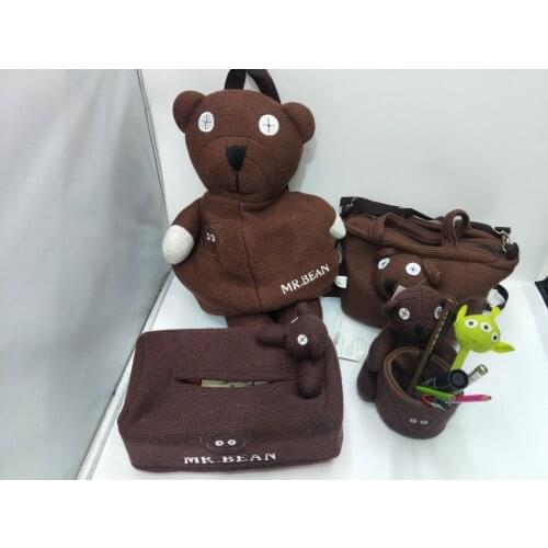Mrbean Mr Bean Bear Teddy Bear Doll Bean Bear Shoulder Bag Hand-Carrying Bag Messenger Bag Plush Male