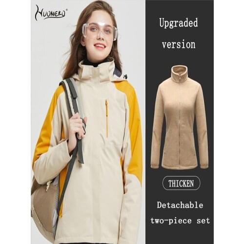 NUONEKO Women's Youth Jackets