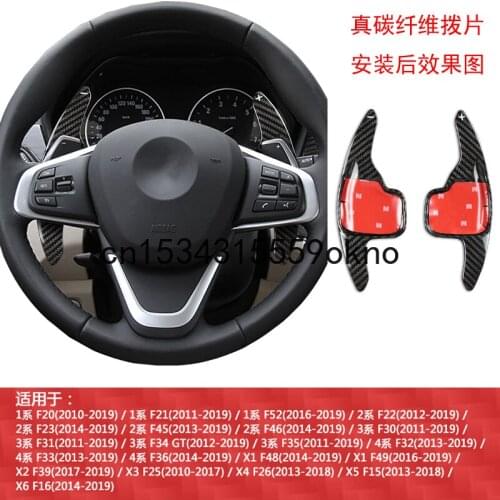 For BMW X1 X4 X5 X6 Shift Paddle Extended Car Inerior Sterring Wheel Shifters DSG Extensions Cover