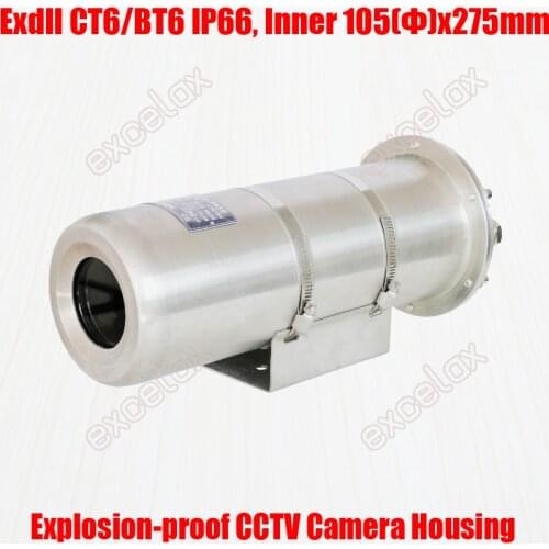 Explosion-proof ExdII CT6 IP66 Waterproof Water Cooling CCTV Camera Housing 105x275mm 304 316 Stainless Steel Outdoor Enclosure