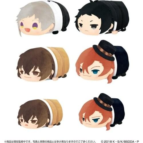 Japan Anime Bungo Stray Dogs Dead Apple 21 Cm Big Mochi-mochi Mascot Dolls Dazai Osamu Akutagawa Ryunosuke Cute Gift Stuffed Toy