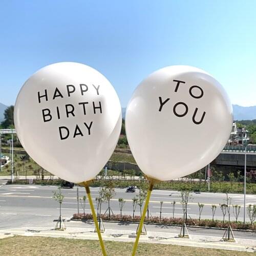 10pcs 12inch Balloon Latex Multicolor Balloons Happy Birthday Party Party Balloon Inflatable Decoration Globos Air Balls Baloons