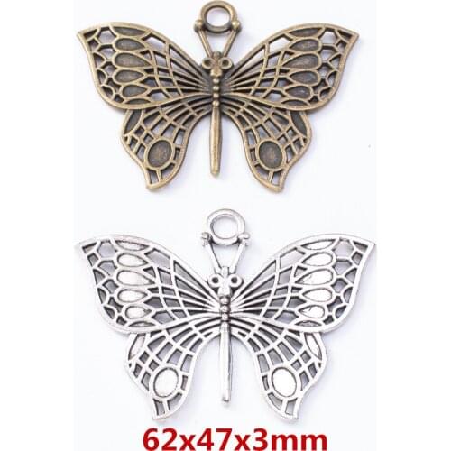 5 pieces of retro metal zinc alloy butterfly Pendant for DIY handmade jewelry necklace making 8145