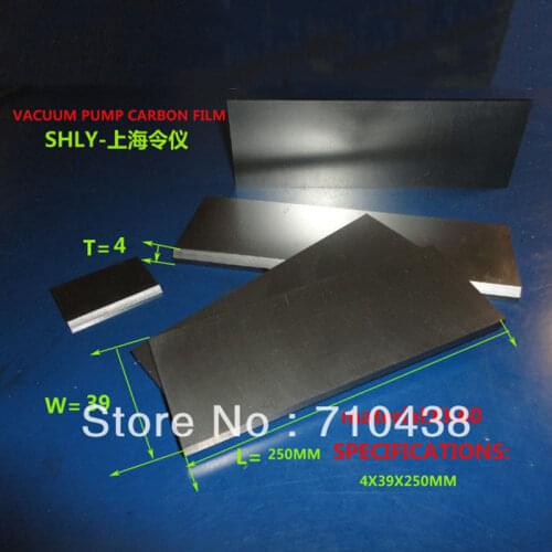 EK60 4X39X250MM Elmo Rietschle vacuum pump carbon vanes graphite vane,carbon plate