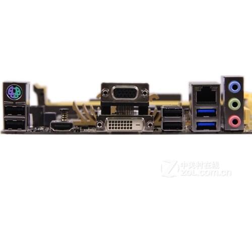 IO I/O Shield BackPlate Blende Bracket For Asus H87-PLUS H87M-PLUS