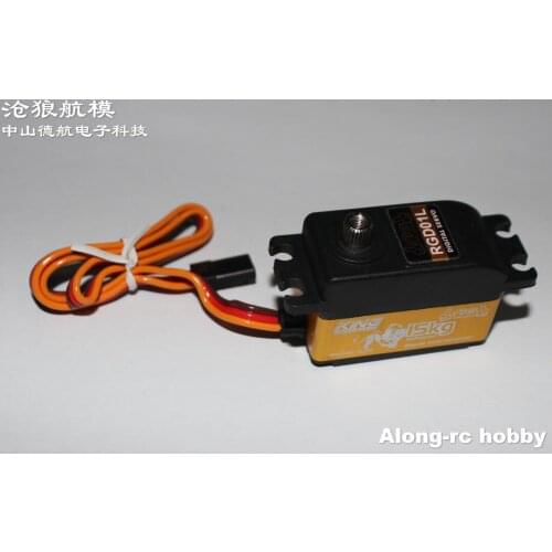 KINGMAX Servo RGD01L 52g 17kg.cm 5-8.4V Digital Metal Gears High Performance Low profile Servos for 1/8 10 RC Racing Car