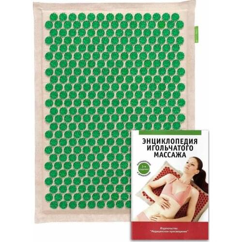 Лаборатория Кузнецова Massage And Relaxation