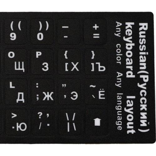 5pcs/lot Computer Keyboard Stickers Russian French Arabic English Keyboard Waterproof Keyboard Film Cover Independent Paste