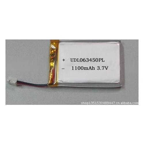 XH2.0 li-polymer rechargeable battery 3.7V 063450 603450 Lithium polymer battery 1100mAh ( size: 6*34*50mm)