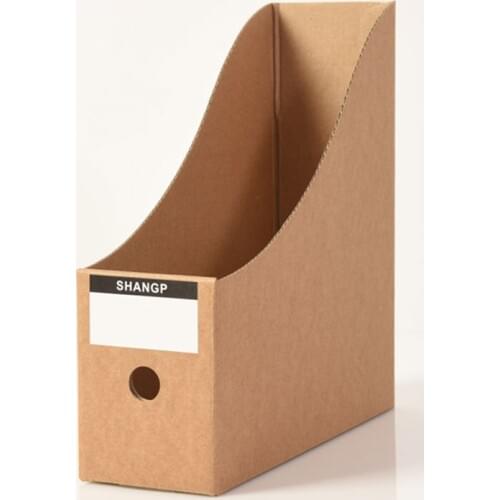 1 PCS File Paper Holder Desktop File Organizer for Books, Documents Storage Box Document Cabinets Desk Folder Office Suppiles