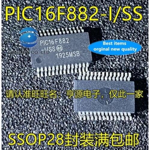 10PCS PIC16F882 PIC16F882-I/SS SSOP28 embedded MCU microcontroller in stock 100% new and original