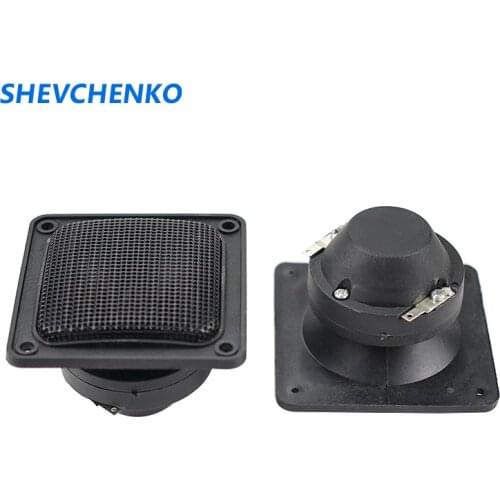SHEVCHENKO 3 Inch Horn Treble Speaker 4 Ohm 30W Square Ceramics Piezoelectric Tweeter For Stage KTV Audio Horn Speakers 2pcs