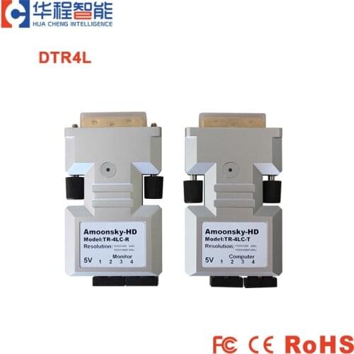 AMS-DTR4L 500M Multimode DVI Optic Fiber Extender 4LC 1920*1080@60Hz Fiber Optic DVI transceiver