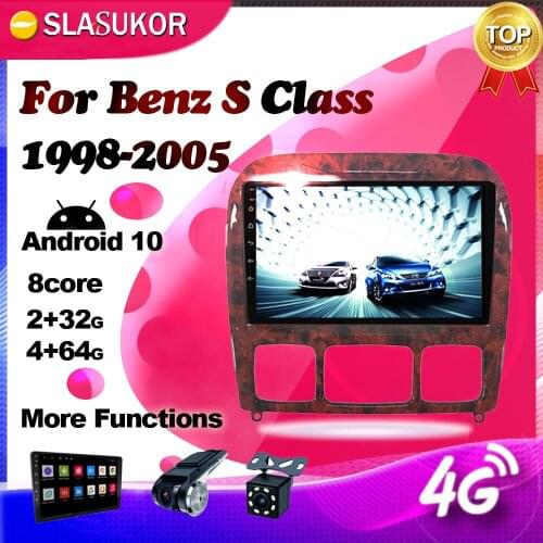 6+128G Car Audio Stereo Radio For Mercedes Benz S Class S280 S320 S350 S400 S430 S500 S600 S55 W220 AMG GPS No DVD Link 4G Car