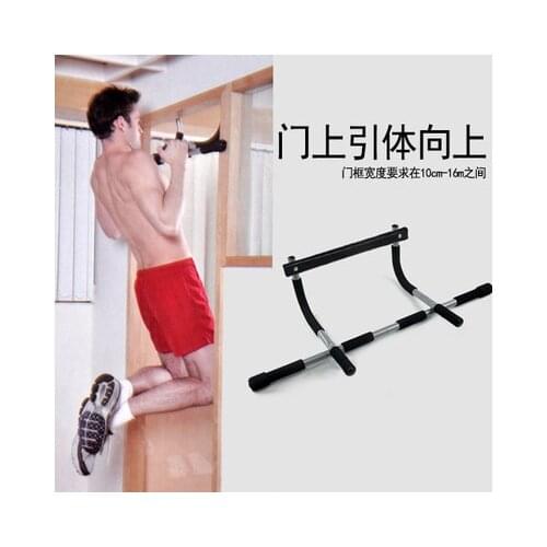 New Indoor Sports Equipment Pull Up Bar Wall Chin Up Bar Multifunctional Indoor Adult Horizontal Bar Gymnastics Horizontal Bar
