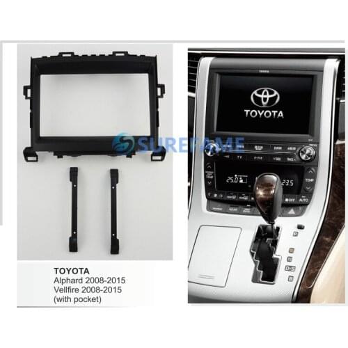 9 inch Car Fascia Radio Panel for Toyota Alphard,Vellfire 2008-2015 Facia Dash Kit Install Adapter Bezel 9inch Console Plate