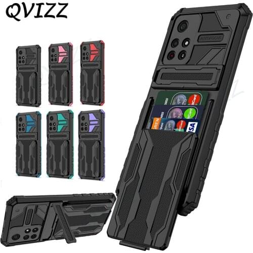 Qvizz Xiaomi Mi 11 Phone Cases
