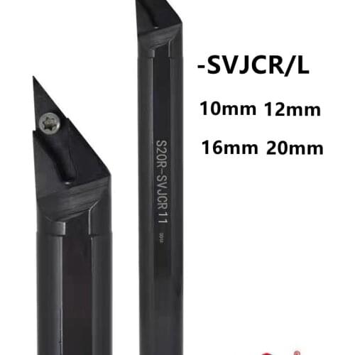 VCMT110304 VCGT110304 insert for S10K/S12M/S16Q/S20R SVJCR11 93 degree S type spiral small inner hole high strength boring bar