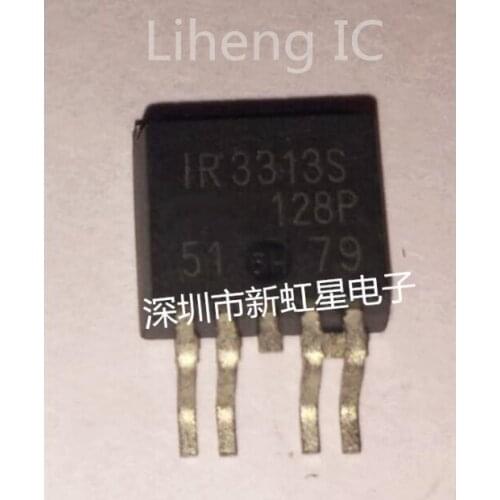 100% New&original IR3313S IR3313