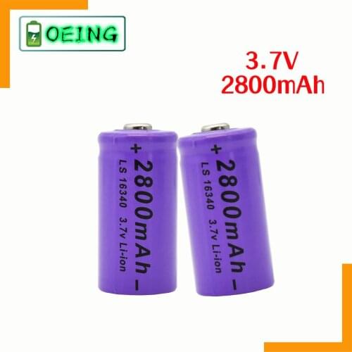 2021 100% NEW 2700mAh Rechargeable Li-ion 16340 Battery UniversALBC LED Flashlight Expert 2700mAh LS 16340 3.7V Li-ion