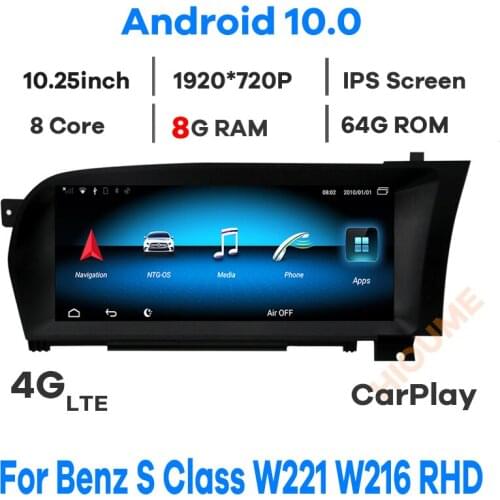 10.25" Android 10 8Core 8+64G Radio GPS Navigation for Mercedes Benz S Class W221 W216 2006-2013 RHD Cars Multimedia Player