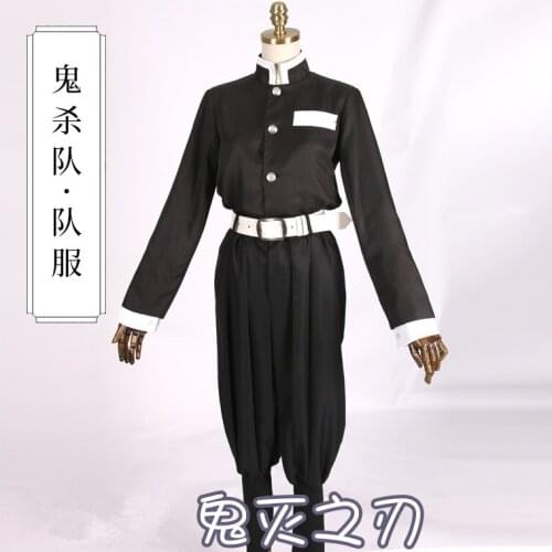 Free Shipping New Anime Demon Slayer: Kimetsu no Yaiba Cosplay Agatsuma Zenitsu Kamado Tanjir Japanese Cosplay Costume Man Sets