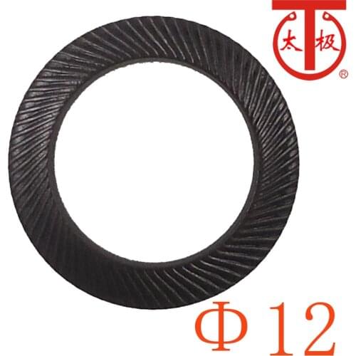 12 ) DIN9250 DOUBLE SERRATED LOCK WASHER ( Safety Lock Washer ) 100 pieces/lot