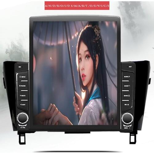 8Core Android 10 9.7‘’ Vertical Autoradio Car Video Audio DVD Player Head Unit Tape Recorder For Nissan X-Trail 2014 - 2018