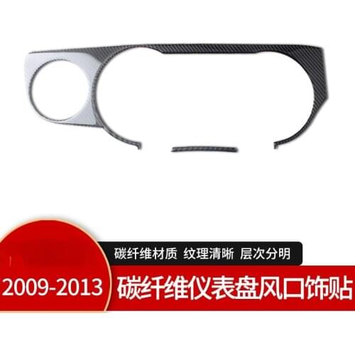 For Ford Mustang 09-13 Decorative sticker of roof reading lamp Car Ignition Automotive Interior Stickers Interior Accessories