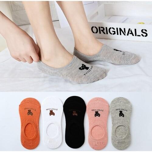 1PC Summer Kitten Lady Cute Low Waist Socks Candy Color Female Boat Korean Silicone Anti Slip Invisible