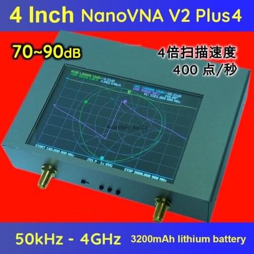 4 Inch TFT NanoVNA V2 Plus4 4GHz Vector Network Analyzer 50KHz-4GHz Shortwave HF VHF UHF 70-90dB With 3200mAh Battery
