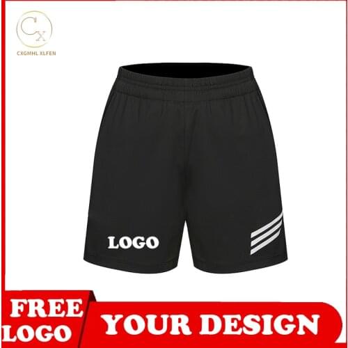 High-end reflective shorts mens custom LOGO summer thin breathable quick-drying casual shorts printing DIY brand text