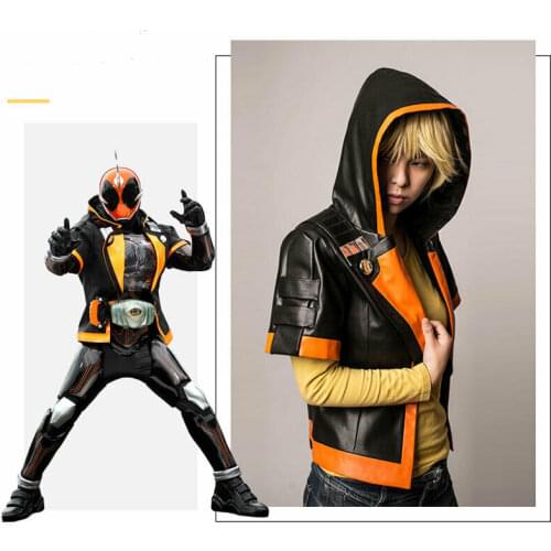 Anime Masked Rider Kamen Rider GHOST transformed form cosplay costume jacket