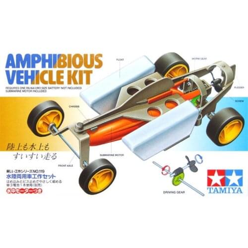 Tamiya 70119 Amphibious Vehicle Kit