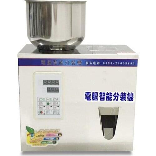 Cheap price fast delivery 2-100g powder/ granule weighing machine