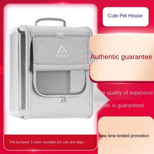 Pet puppy cat backpack carrier Cat bag out portable school bag dog large capacity two cat cat box space capsule clear