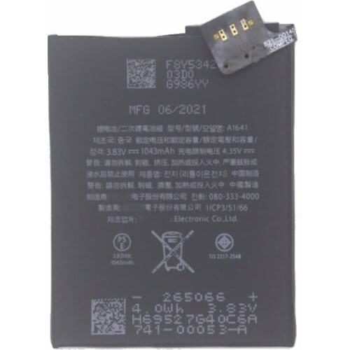 10pcs /lot 1043mAh / 3.99Wh A1641 Replacement Li-Polymer Battery For Ipod touch 6th Generation 6 Gen 6g Batteries