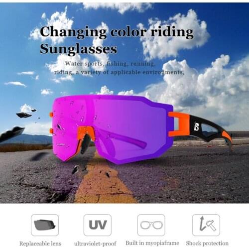 Riding Sunglasses Removable Lens Membrane Ultraviolet Protection Rider Glass Can Add Myopia Glasses Frameless HD Sunglasses Kit