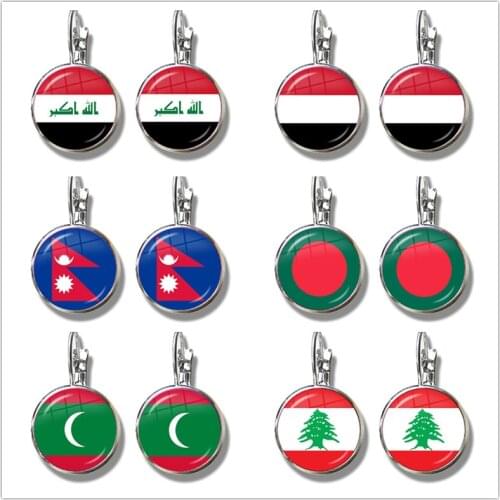 Iraq,Yemen,Nepal,Bangladesh,Maldives,Lebanon National Flag 16mm Glass Cabochon French Hook Earrings Jewelry for Women Gift